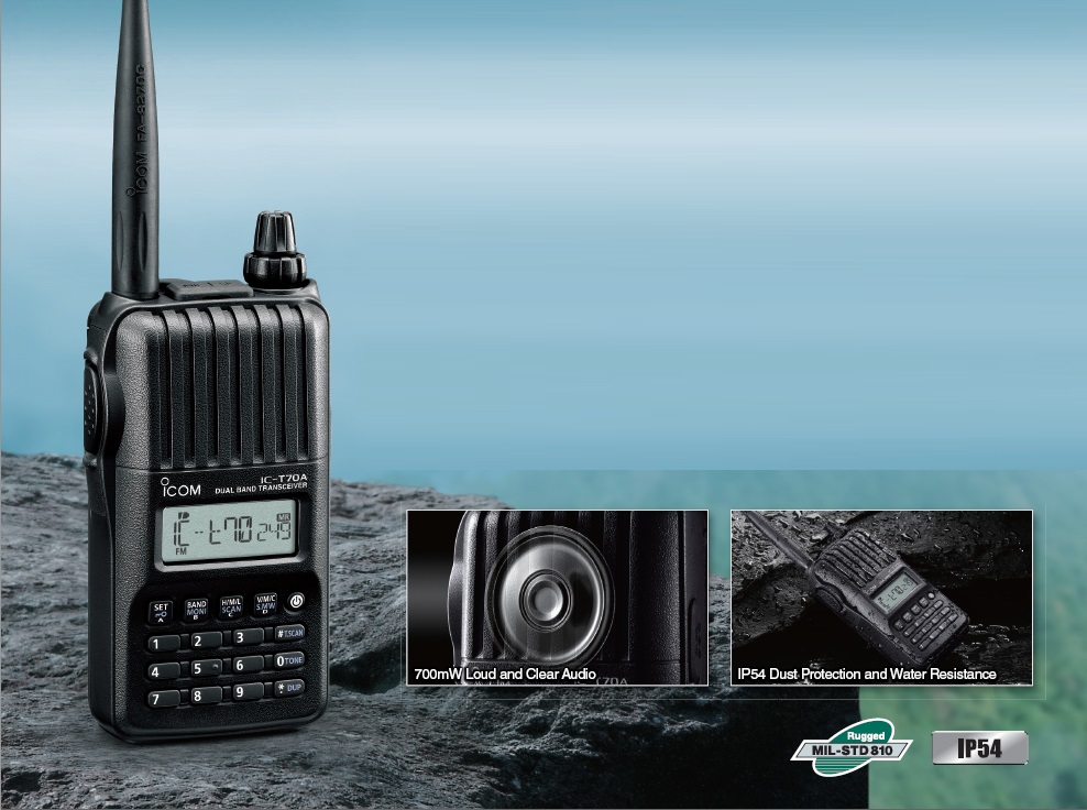 雙段對(duì)講機(jī)