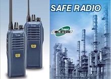 防爆對講機(jī)