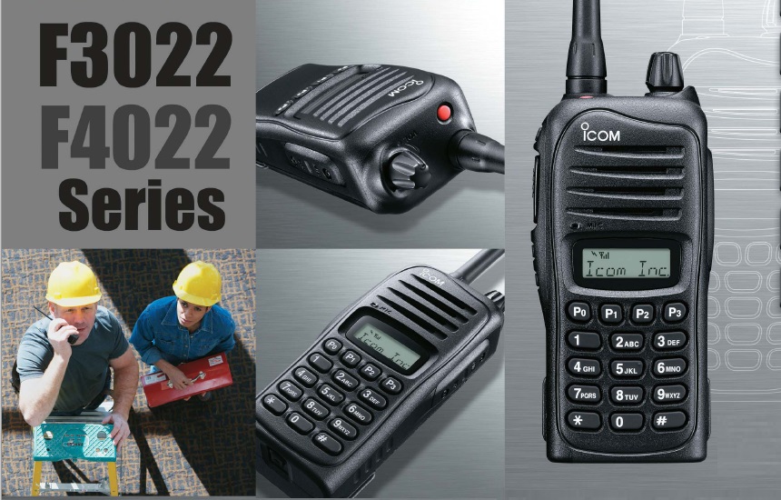 艾可慕對(duì)講機(jī)天線 艾可慕對(duì)講機(jī)天線