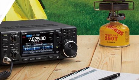 艾可慕對(duì)講機(jī) 艾可慕對(duì)講機(jī)