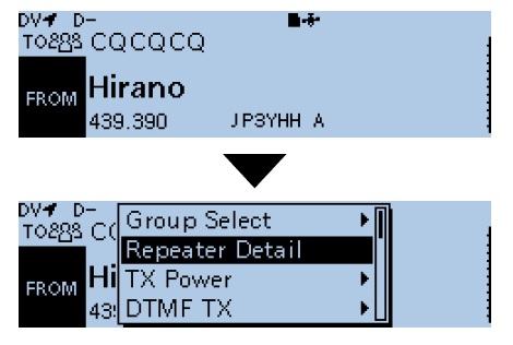 對(duì)講機(jī)鎖定功能 對(duì)講機(jī)鎖定功能