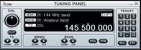 數(shù)字對講機(jī)